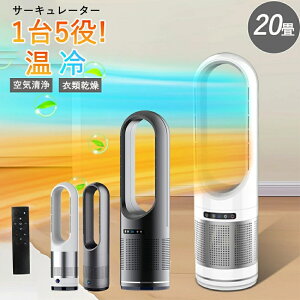 @ T[L[^[ Rt C@ gp Z~bNq[^[ U ^C}[tg[ @ t@q[^[ dCq[^[ ߔMی ]|It ^[t@