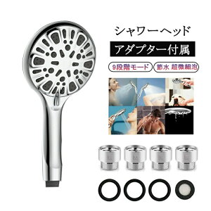 炵 V V[wbh  ߐ 9iK[h hV̓v[g Mtg זA ߐ  ~XgV[    e tȒP  V[ PA 