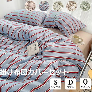zcJo[Zbg VO DG VR@ XgCv ~zcJo[ k  炩f 3_Zbg 4_Zbg 킢 ʋC n ins VO _u NC[ Jo[ 