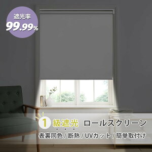 [XN[ [J[e ˂莮  h ՔM fM Ռ Jrh~ Vɋ h h ς I[_[  Ԏd؂ ډB ߂ OK ߓd tȒP 