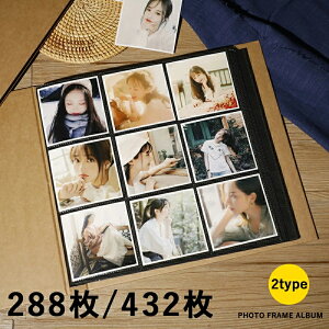 tHgAo e 9|Pbg 6|Pbg 288 432[ Ntg\ ܂ʐ^Ή ʐ^ Vv  ` Ao q L^ LO  ۊ Mtg sLO 