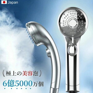 yVizV[wbh }CNimou f ߐ 87%  茳~ ь ꏜ XLPA 邨   t  ێ ۉ @\ ؑ imou 6iK