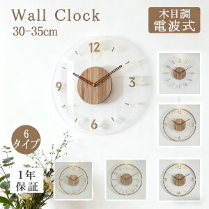 _SNSŘb^ v |v dgv  ؐ Ǌ|v Y jZbNX v AN Vv 30cm 35cm  2.35cm fB[X vB  k fW^ V[h AiO 