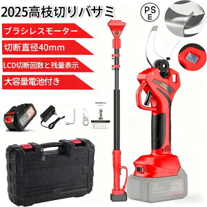 }؂oT~ ΂ }؂͂ ؒfa40mm d΂ [d R[hX ؒfa40mm }؂ Z  250cm |[ }d`F[\[ |p nT~ 