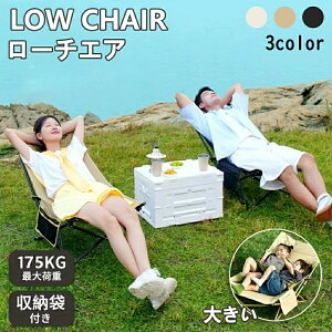 [`FA AEghA`FA LsO`FA ܂肽݈֎q 4iNCjO `FA r[``FA AEghA nCobN ֎q y  ^ ނ oR BBQ O 