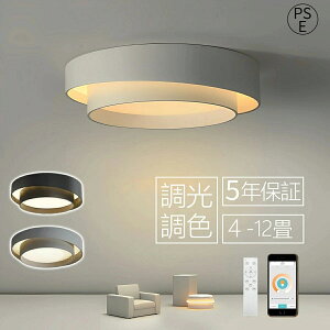 y5Nۏ؁zV[OCg LED k rO Q Ɩ  6 8 10 12 R ^C}[t Ɩ Cg ԐڏƖ F Abp[Cg VƖ 邢 Vv C