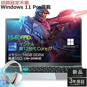 �y�����ݒ�ς݁�3�N�ۏ؁��z �m�[�g�p�\�R�� �p�\�R�� PC Intel �V�i ��12���� Core i7 �m�[�gPC �����\ 15.6�^ CPU Core i7���� ���S�Ҍ��� Windows11 �����ݒ�� Web�J���� �t��HD�t�� �������[ 16/32GB lapto