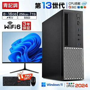 �y3�N�ۏ؁�Office2024�t�����V�i�z�f�X�N�g�b�v�p�\�R�� �V�i Office�t�� ��13����CPU intel Core i5 i7 Windows11 DVD�h���C�u���� �p�\�R�� �Z�b�g ������8~16GB SSD128GB~1TB USB WiFi6���� Bluetooth ��̌^pc �ݑ�