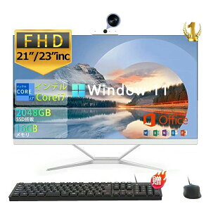����������10%�������y3�N�ۏ؁z�V�i �f�X�N�g�b�v�p�\�R�� ��̌^pc 21/23�^ �t��HD�t����̌^ ��̌^�p�\�R�� �t�� �f�X�N�g�b�v�p�\�R�� �C���e�� Core i7 Windows 11���� USB 2.0 USB 3.0 5G WIFI���� 