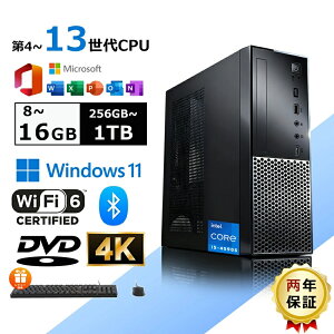 �y2025�V�i.office�t��.WIFI6���ځz�f�X�N�g�b�v�p�\�R�� office�t�� �f�X�N�g�b�vPC Windows 11 �V�i �����ݒ�ς� �f�X�N�g�b�v�p�\�R�� �C���e�� office2021 ��6~13����Intel Core i5-4590S ������ 8~16GB 256~1024