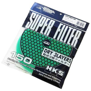 HKS zCnp[c GAN[i[ X[p[p[t[ptB^[ 150 O[ 70001-AK021 3w^Cv