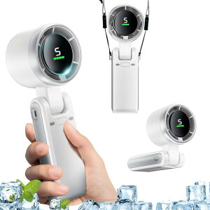 携帯扇風機 ハンディファン 手持ち扇風機 強力 静音 軽量 USB充電式 風量・電池残量表示 大容量バッテリー DCモーター 小型 扇風機 ハンディ 首掛け/自立/手持ち/ミニ/携帯/冷却ファン スマホ