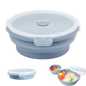 BLOOPIC�y�g�тɕ֗��z�V���R���� �ϔM �܂肽���� �{�E�� �R�b�v �W�t�� ���ړI �ۑ��e�� �ٓ��� �y�� �R���p�N�g �L�����v �ٓ� �ʊw ���s�p �H��