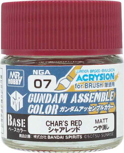 GSI �N���I�X(GSI Creos) �A�N���W�����J���[�V���[�Y �K���_���A�b�Z���u���J���[ �V���A���b�h �M�h�p ����� 10ml �z�r�[�p�h�� NGA07