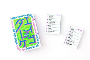 幻冬舎(Gentosha) エイゴダーケ カードゲーム 479192