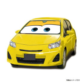 ナポレックス(Napolex) カーズ・車用サンシェード フロント用 吸盤2個付 700x1300mm