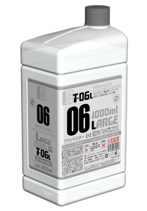�K�C�A�m�[�c T-06L �u���V�}�X�^�[ 1000ml