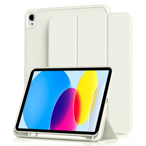 Aoub iPad 第10世代 (2022) ケース 10.9 インチ ipad 10世代 カバー オートスリープ/ウェイク機能対応 Apple Pencilペン収納・ホルダー付 スマートカバー ソフト TPU 薄型 軽量 耐衝撃 三つ折りスタンド