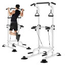 Supaliss 懸垂 懸垂マシン ぶら下がり健康器 懸垂バー 【コンパクト/スリム/10段調節/耐荷重150kg】 懸垂機 チンニン…