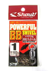 VEg (Shaut) 412PB ptBBXCx