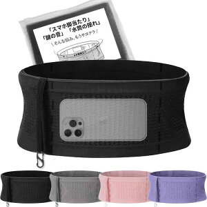 jO |[` y4Ɨ|PbgE2025Voz jO|[` EGXg|[` jO X}z WMO |[` hȂ jOxg EH[LO yʃRpNg