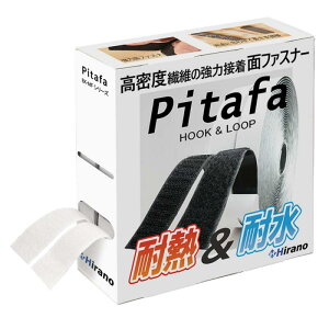 [Hirano] ʃt@Xi[ ̓}WbN\te[v[Pitafa] xN ʃe[vt ϔM h