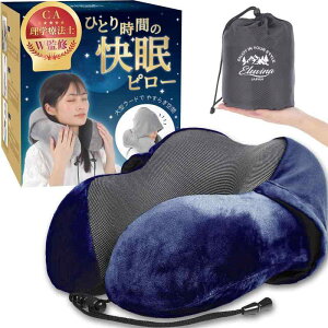 ywÖ@mCAďCzlbNs[ ᔽ gxs[ s@ sp  ې􂢉 3_ZbgiEAC}XNE[܁jt[ht gі RۖhL ʋC R