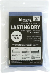 �L���j�[ kimony ���X�g�h���C �O���b�v 12�{�� KGT215