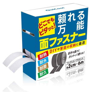 }WbN ʃe[vt  2cm×6m ʃt@Xi[ ϔM h h ϋv | D  QuiCool }WbNte[v zpʃe[v t@Xi[e[v IX X