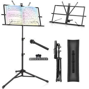 New Bee 譜面台 折りたたみ 楽譜スタンド 高さ70~135cm 調節可能 デスクトップスタンド 楽譜クリップと収納袋付 黒 MS21