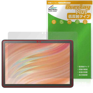 �~���r�b�N�X Amazon Fire HD 10 / �L�b�Y���f��/�L�b�Y�v�� (2023�N�������f��) ��13���� �Ή� �ی� �t�B���� ���˖h�~ �h�w�� �h�C�A ���{��