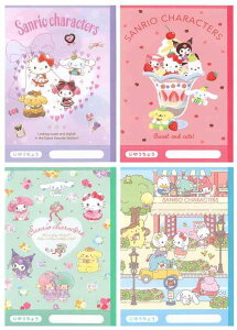 山野紙業 サンリオ じゆうちょう 無地 サンリオキャラクターズ 4冊 M/X 4PNB-X