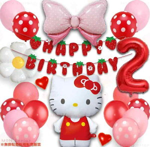 MON teriar n[LeB LeB tZbg ŐV IWi o[Zbg io[o[  D LN^[ ̎q j̎q  j a o[ a o[Xf[