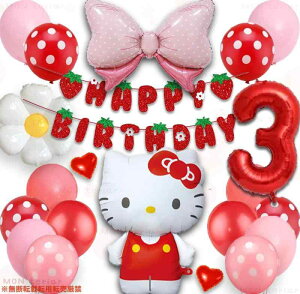 MON teriar n[LeB LeB tZbg ŐV IWi o[Zbg io[o[  D LN^[ ̎q j̎q  j a o[ a o[Xf[