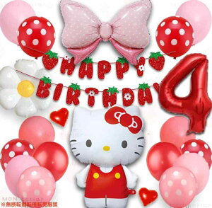 MON teriar n[LeB LeB tZbg ŐV IWi o[Zbg io[o[  D LN^[ ̎q j̎q  j a o[ a o[Xf[