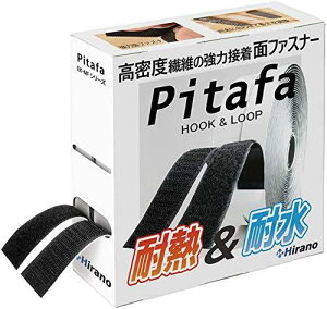 [Hirano] ʃt@Xi[ ̓}WbN\te[v[Pitafa] xN ʃe[vt ϔM h (2cm×5m, )