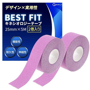 y𐮑̎tďCz e[sO LlVI 25mm × 5M ی ɋ Lk ʋC ɂ yfUC×pzX|[c ^ jO ejX TbJ[ ؃g \h 搧 e