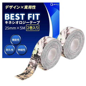 y𐮑̎tďCz e[sO LlVI 25mm × 5M ی ɋ Lk ʋC ɂ yfUC×pzX|[c ^ jO ejX TbJ[ ؃g \h 搧 e