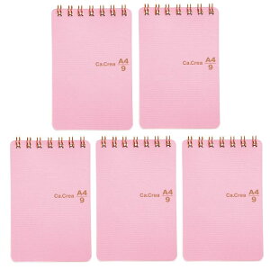 vX  J.NG A4×1/9 r5mm