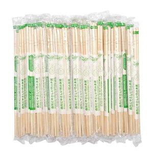 Giitoo 割り箸 ポリ完封 すす竹割箸 長さ約20cm 直径5mm 竹割り箸 個包装 衛生的 使い捨て