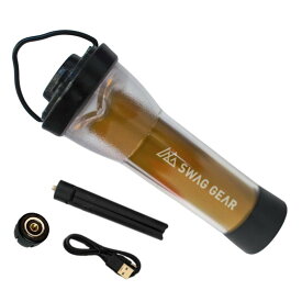 SWAG GEAR キャンプ用ランタン LEDランタン USB充電式 250LM高輝度 最大約120時間持続 無段階調光 9.8cm超ミニサイズ