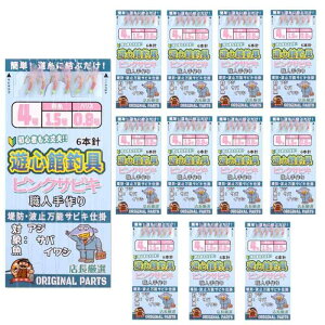 VSْދ TrLd|i3TCYjhނ hgނ 6{j AW To CV TrLނd| TrLނZbg hd| A~Gr TrLd| TrLJS TrLd|Zbg hd