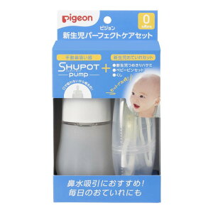 sW(xr[) V߂nT~ Vp[tFNgPA