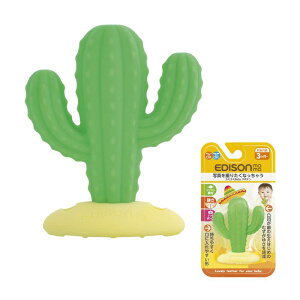 EDISONmama(GW\}}) J~J~Baby