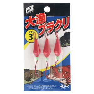 ^J~(TAKAMIYA) H.B concept 務uN