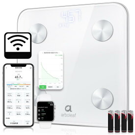 arboleaf 体重計 スマホ連動 WiFi/Bluetooth対応 体組成計・体脂肪計 2024最新 Smart Scale ヘルスメーター 【アプリ対応/登録者無制限/自動認識/飲食記録/GoogleFit/Fitbit/appleヘルスケア連携/
