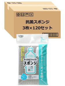 XgbNXfUC Lb`X|W ĝ 60 CG[ XNuH łȉ藎Ƃ H킪􂦂đ|ł XNuNX SA-129