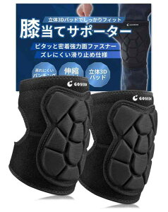 ywÖ@mďCzG Ɨp 傫TCY y3DpbhՌzYɂ͖ʃt@Xi[̗p ~߉H Gpbh GT|[^[ GăT|[^[ v~A G