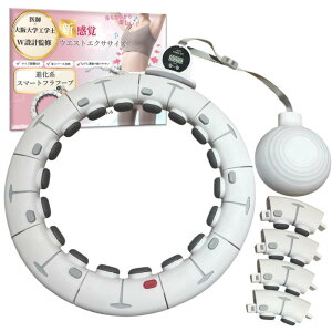 yt×HwmďCztt[v _CGbg GNTTCY X}[gtt[v TCY\(EGXg65~110cm) JE^[t ̊g[jO ErgoStep