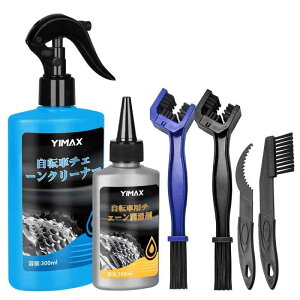 ] `F[N[i[E`F[܃Zbgi300ML`F[܁A100ML`F[܁AuVjϐ ϖՐ  ی `F[p܃Zbg̔